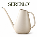 SERENLO™ Botanical Watering Vessel